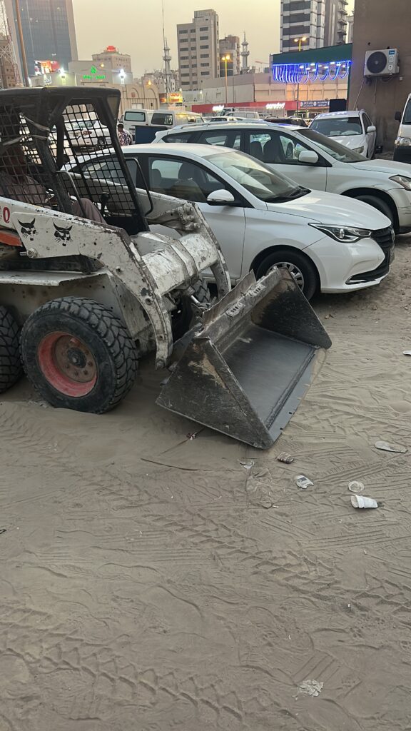 Parking Saga